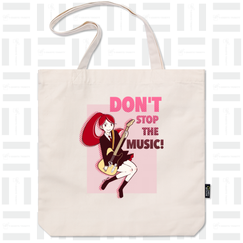 Don't stop Music ギター