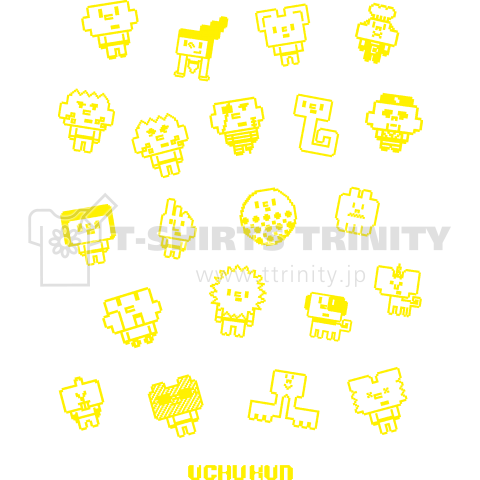 8bit all cast yellow