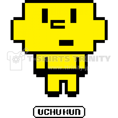 8BIT UCHUKUN