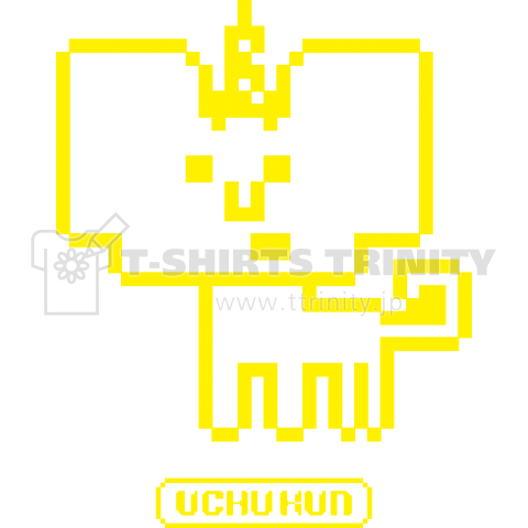 IKKAKUN 8BIT