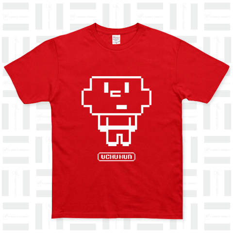 UCHUKUN 8BIT white