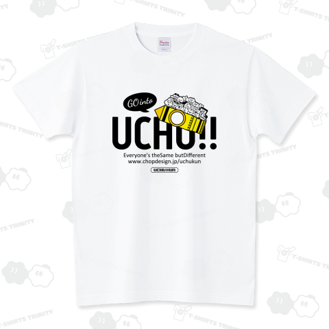 GO into UCHU