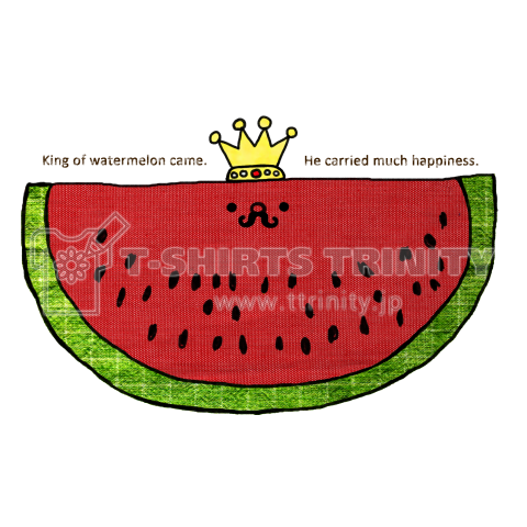 スイカの王様_前面