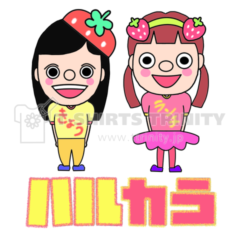 中村涼子デザインハルカラ