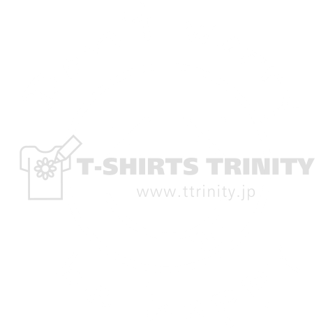 Don t worry be happy-white