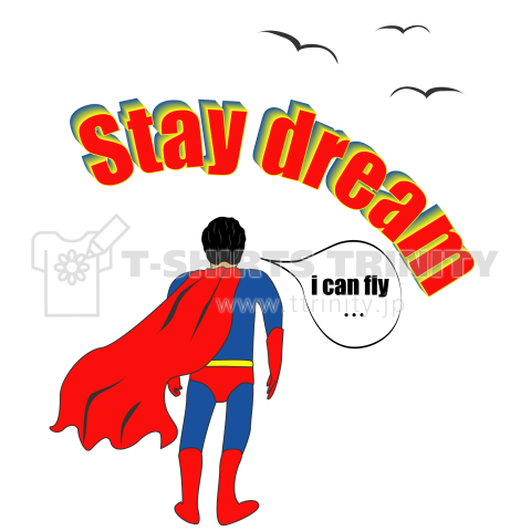 Stay dream