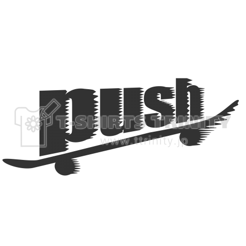 push!logo-mc