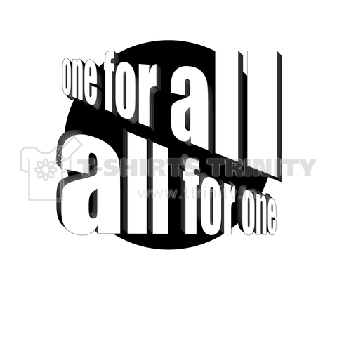 one for all all for one-mc