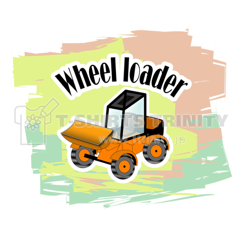 wheel loader