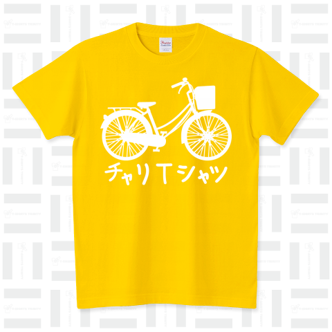 チャリTシャツ