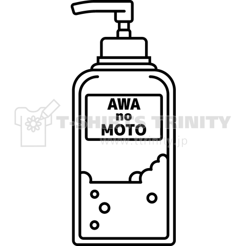 AWA NO MOTO