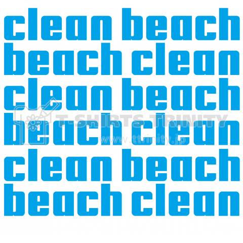 cleanbeach 海岸をきれいにしよう。