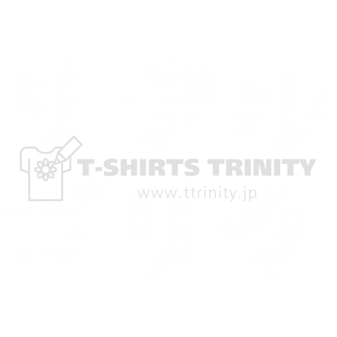 おもしろシリーズ リアルゴリラ 白文字 デザインtシャツ通販 Tシャツトリニティ