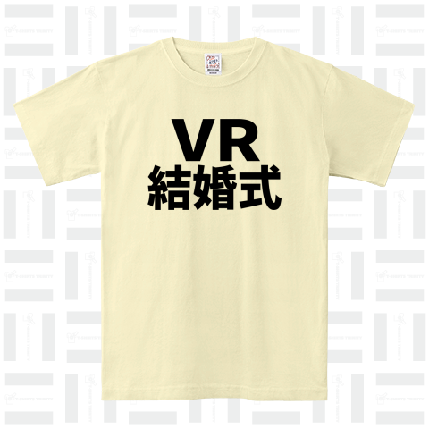 VR結婚式