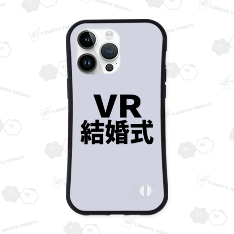 VR結婚式