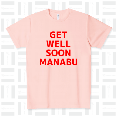 GET WELL SOON MANABU