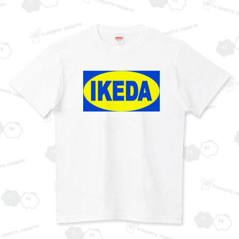 【パロディーシリーズ】IKEDA ハイクオリティーTシャツ(5.6オンス)