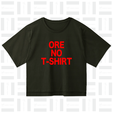 【英語シリーズ】ORE NO T-SHIRT