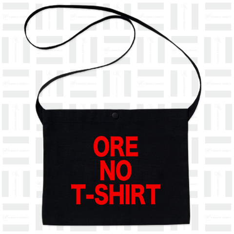 【英語シリーズ】ORE NO T-SHIRT