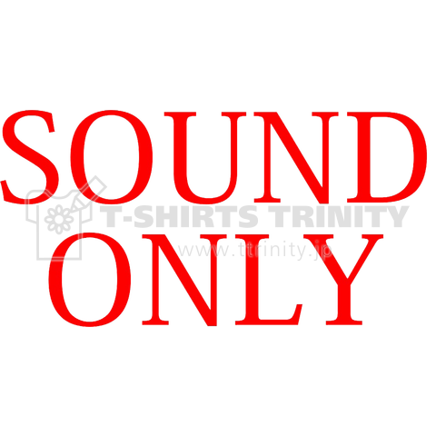 【アニメシリーズ】SOUND ONLY