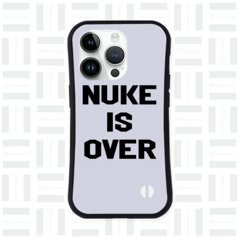 NUKE IS OVER