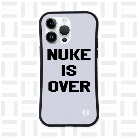 NUKE IS OVER