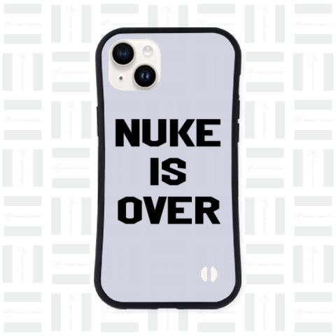 NUKE IS OVER