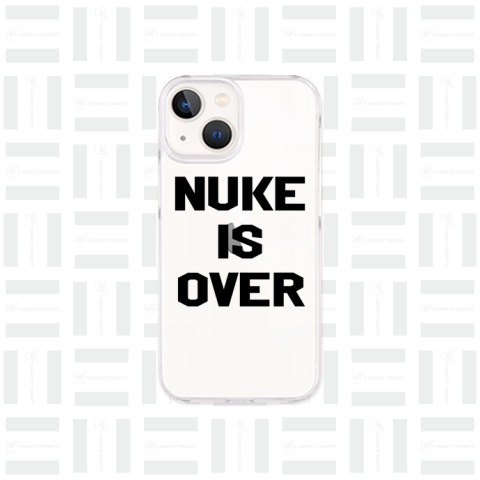 NUKE IS OVER