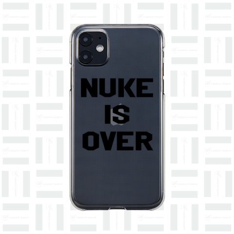 NUKE IS OVER