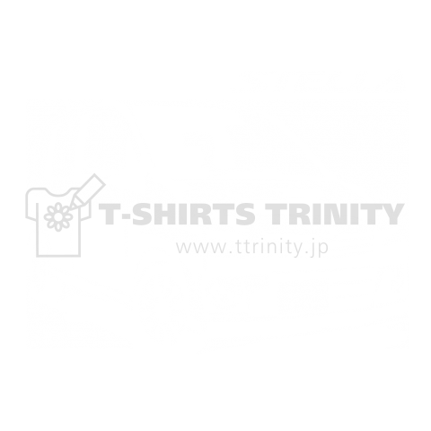 切り紙屋 スバル(SUBARU) ステラの切り絵 白