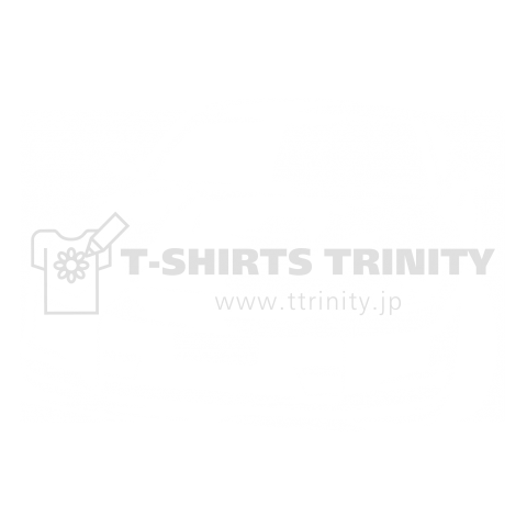 切り紙屋 日産(NISSAN) R35 GT-Rの切り絵 (1) 白