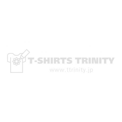 切り紙屋 日産 Nissan R35 Gt Rの切り絵 2 白 デザインtシャツ通販 Tシャツトリニティ