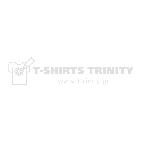 切り紙屋 トヨタ(TOYOTA) マークII JZX100の切り絵