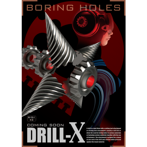 DRILL-X MOVIE3