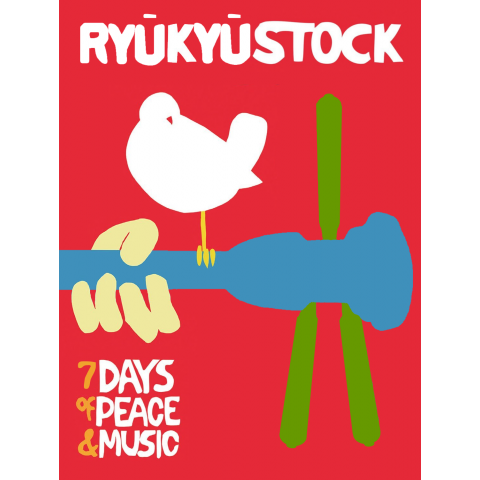 ryu-kyu-stock