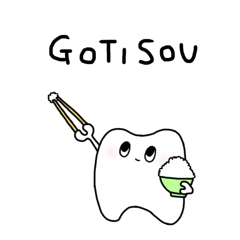 GOTISOUばっしー