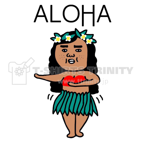 ブスのALOHA