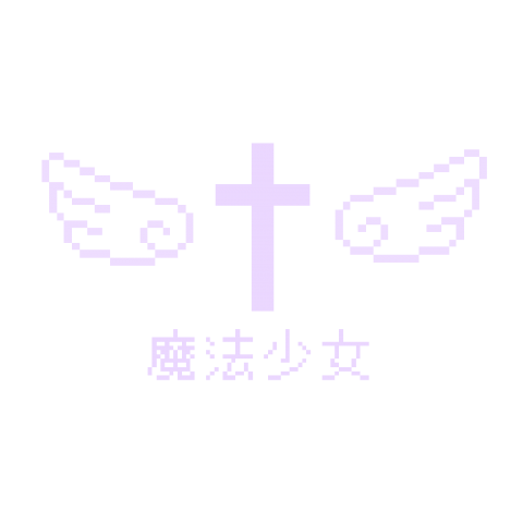 8-bit Angel Cross 「魔法少女」 #Purple