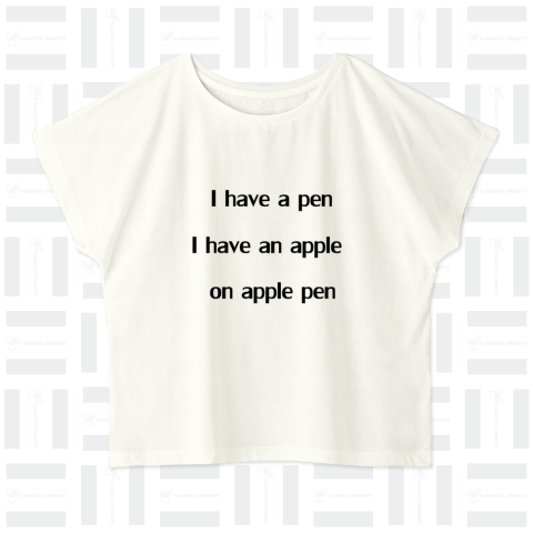 I have a pen,I have an apple,on apple pen