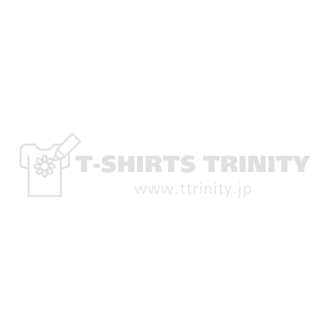 名言-Think Rich,Look Poor 2