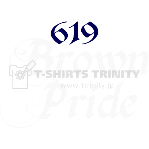 619 Brown Pride