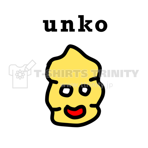 unko men