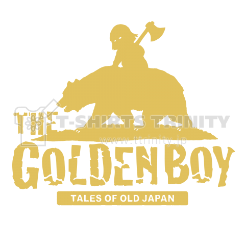 金太郎 Golden Boy デザインtシャツ通販 Tシャツトリニティ