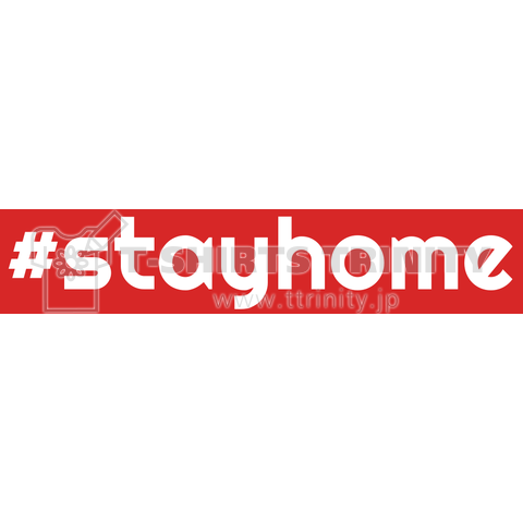 #stayhome