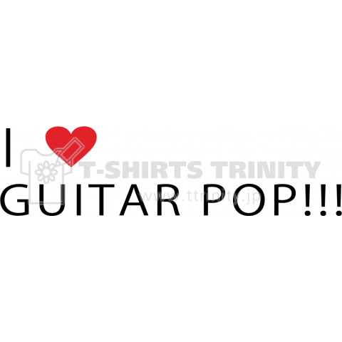 i ♥ guitarpop