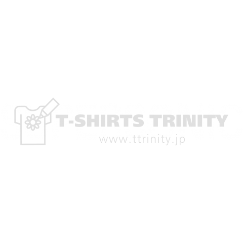 SUPERSONIC