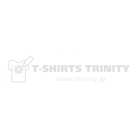 MADCHESTER (白)