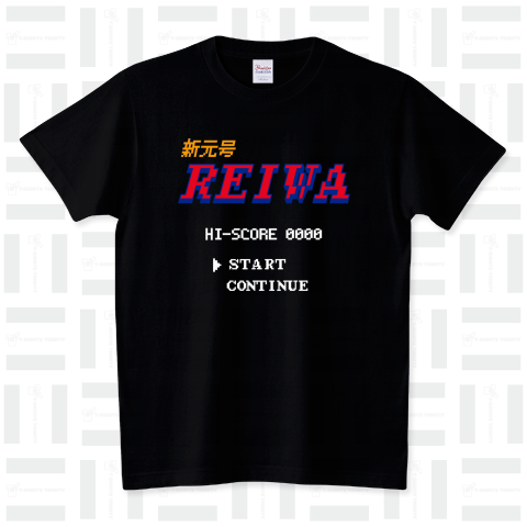 新元号 REIWA(赤)