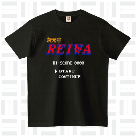 新元号 REIWA(赤)