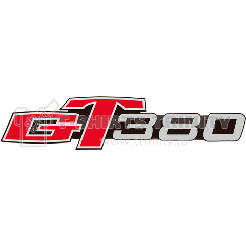 GT380（パーカー）|デザインTシャツ通販【Tシャツトリニティ】